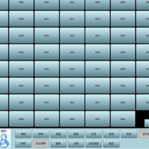系統(tǒng)軟件 型號：KT409